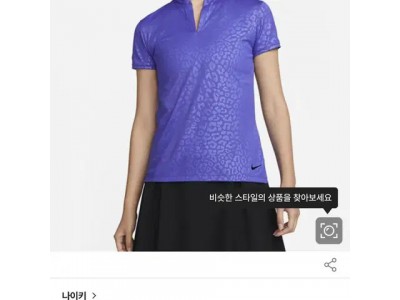 나이키 골프 여성 반팔 티셔츠 M