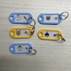 투바투 뿔바투 네임택 키링