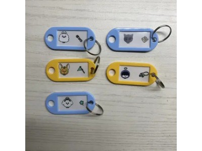 투바투 뿔바투 네임택 키링