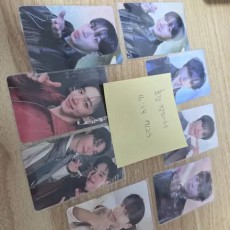 호림컴퍼니님 결제창