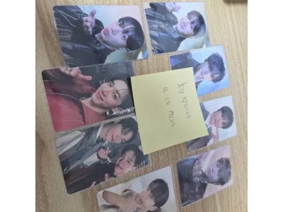 호림컴퍼니님 결제창