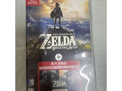 젤다의전설 야생의 숨결 야숨 익스팬션 패스 dlc 합본