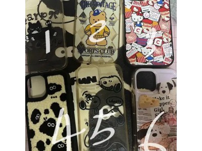 아이폰 13 미니 폰케이스 판매