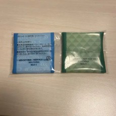 미개봉) 은혼 룩업 방석 특전 긴토키 히지카타