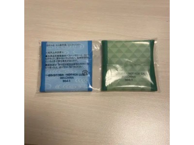 미개봉) 은혼 룩업 방석 특전 긴토키 히지카타