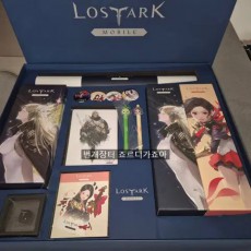 2023 로스트아크 모바일 지스타 방문 굿즈. 모코코