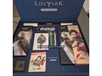 2023 로스트아크 모바일 지스타 방문 굿즈. 모코코