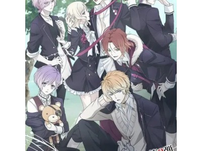 디아볼릭 러버즈 디아러버 혼인반지 구합니다 매입합니다