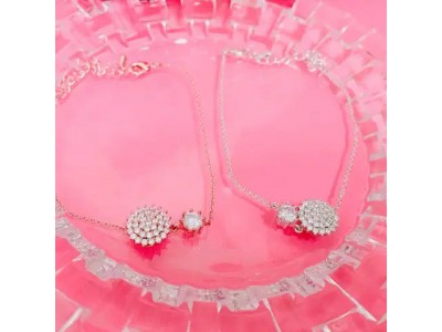 시그니처 팔찌 특가